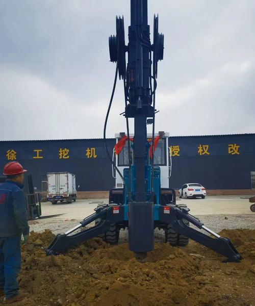 Hydraulic Rotary Actuators_1