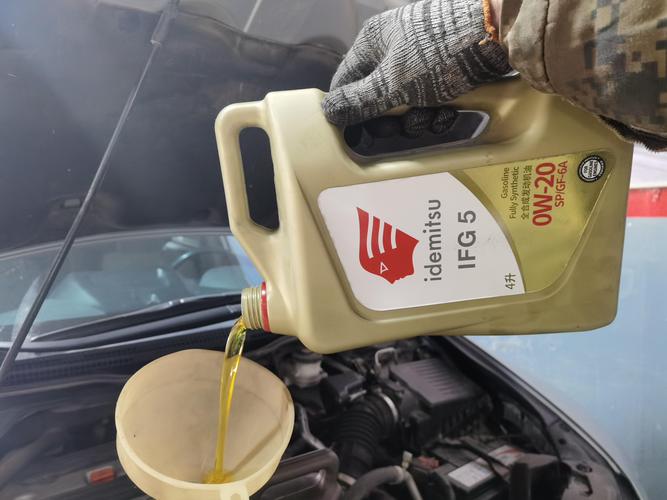 What Is The Difference between Hydraulic Oil And Motor Oil_1