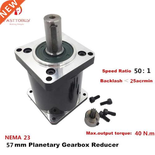 How To Calculate A Planetary Gearbox Ratio_3
